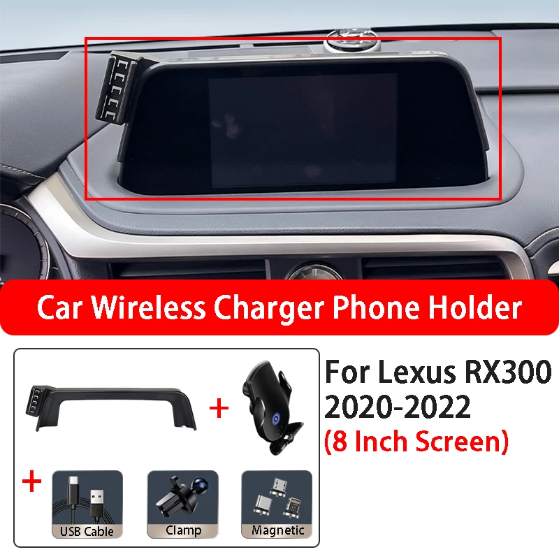 For Lexus RX300 2020-2022 8 Inch Screen 15W Car Wireless Charging Mobile Phone Holder Base Infrared Induction Fast Charging