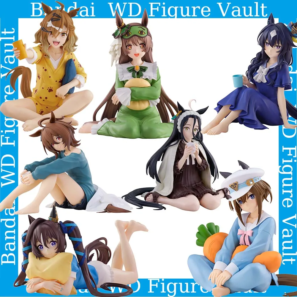 In Stock Bandai Uma…