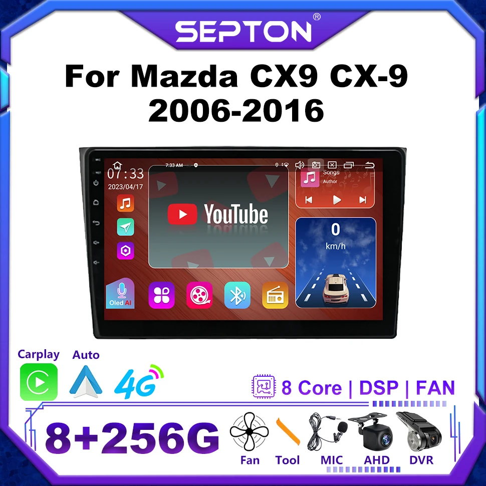 

Автомобильный радиоприемник SEPTON для Mazda CX9 CX-9 2006-2016 Мультимедийный плеер QLED Android Navigation BT WIFI 4G Net 2Din Головное устройство Автомобильная стереосистема