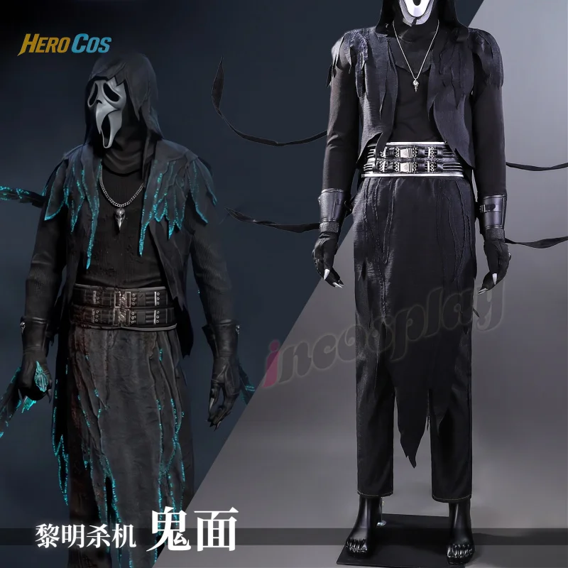 Dead by Daylighting Cosplay The Ghost FaceCostume Cos Game Anime Party Uniform Hallowen Play Role Clothes Clothing HERO Cos