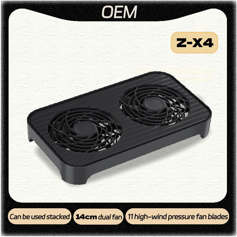 

OEM Z-X4 14cm dual fans low noise stackable using router/micro-radiator Base USB interface 65.8CFM/18dBA