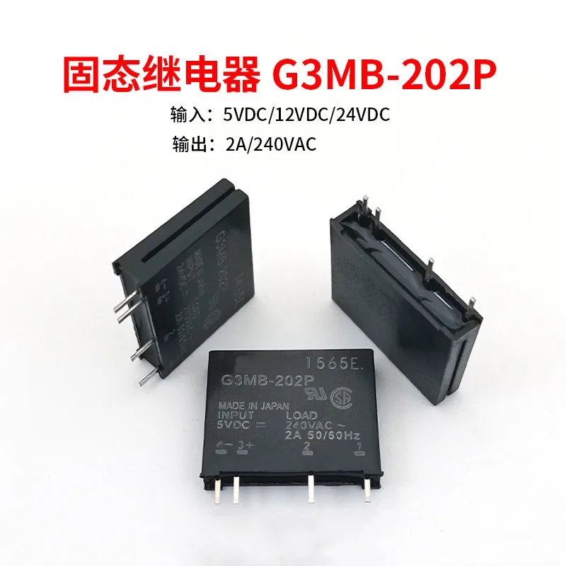 5 piezas G3MB-202P-5VDC G3MB-202P-12VDC DIP4, nuevo, original