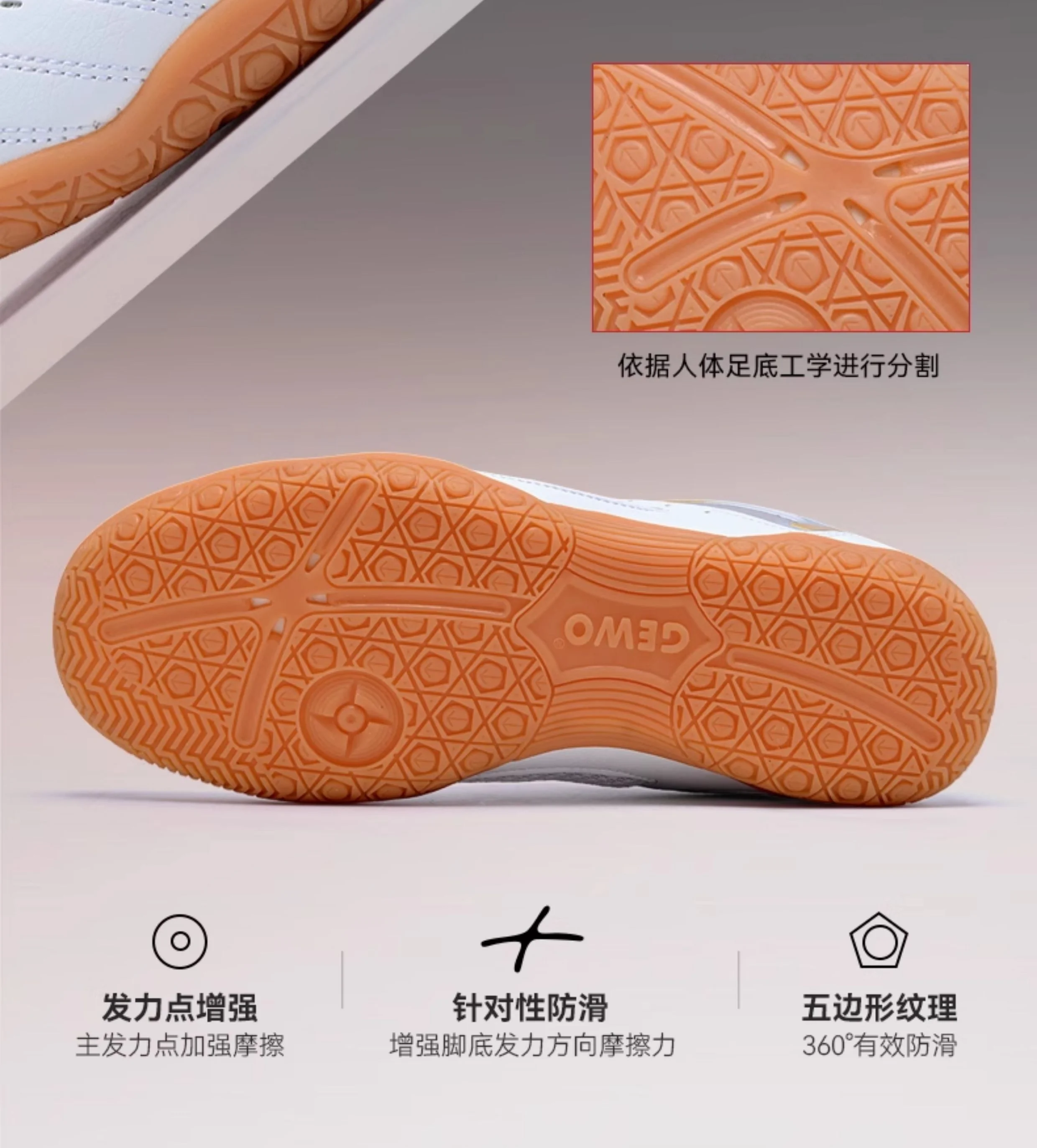 

Hot sale table tennis shoes new lightweight non-slip table tennis sports shoes men women breathable fitness shoes