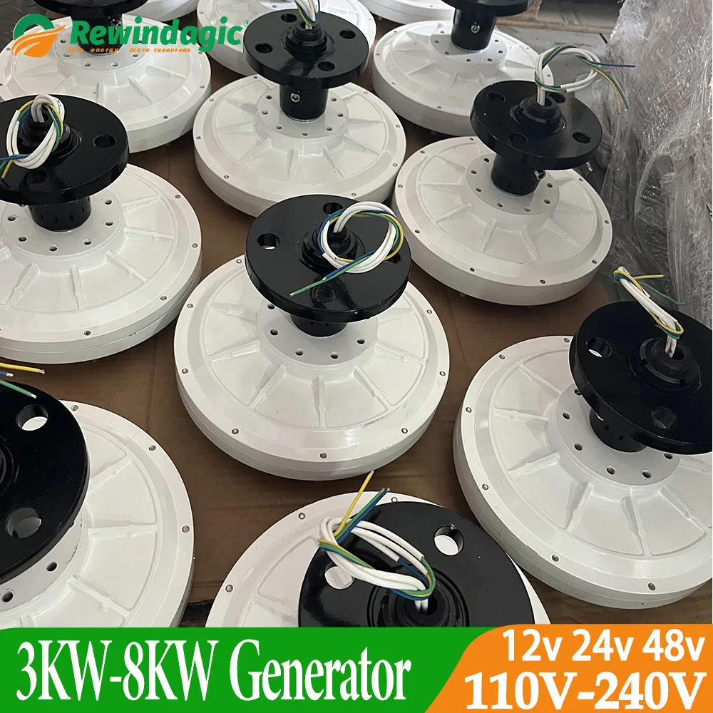 

High Efficiey Low Speed 5KW 6KW 8KW Coreless Permanent Magnet Alternator Generator Motor Use For Wind Turbine Water Turbine