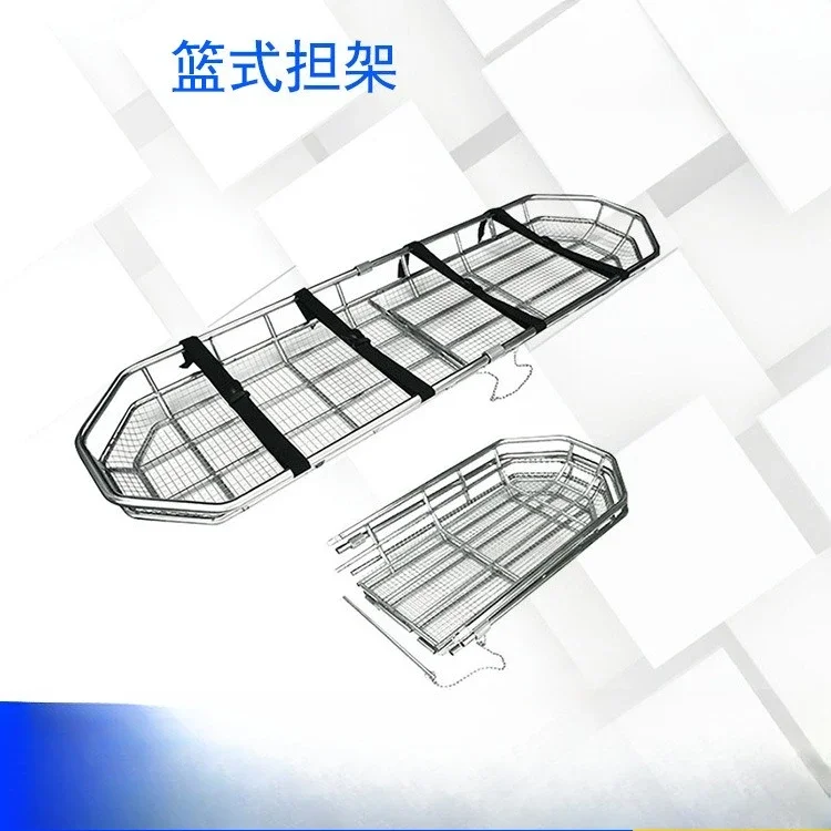 Stretcher, fire emergency rescue basket stretcher, shockproof net flame retardant net lining stretcher
