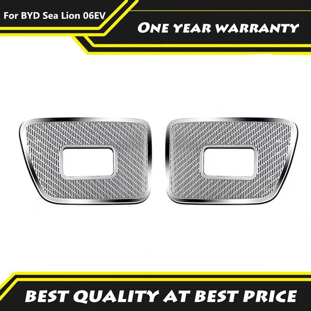 

Подходит для BYD Sea Lion 06EV 2021, центральное управление, вентиляционное отверстие для кондиционера, защитная крышка, принадлежности для модификации пыли