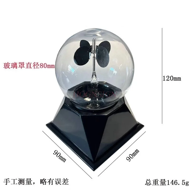 

Light Pressure Windmill Thermal Radiation Meter Sunshine Windmill Solar Rotating Lamp Thermal Energy Ball