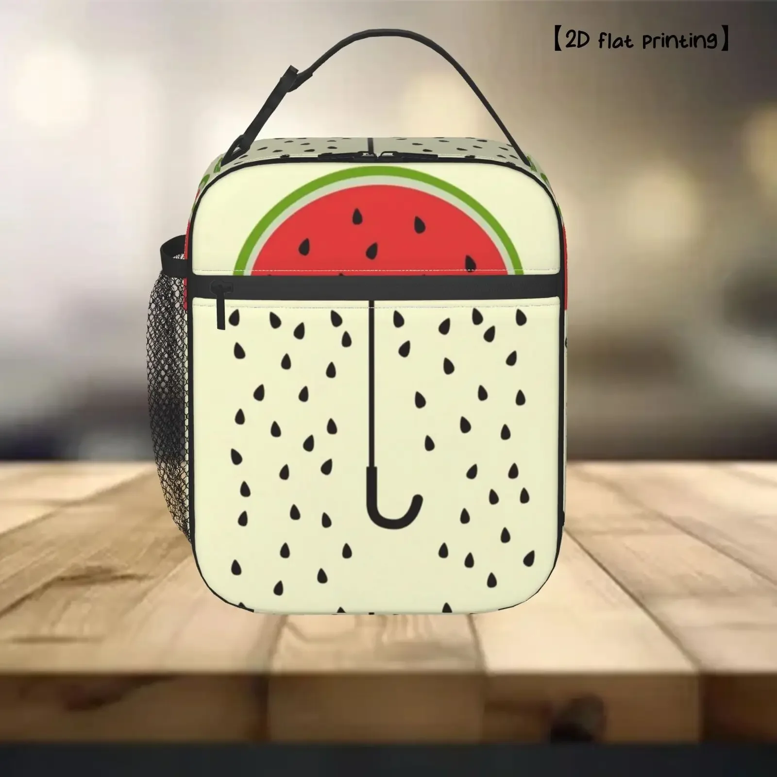 1pc Cute Watermelon Lunch Bag With, Non-Food Contact, Rectangular Bento Box Tote For Work, School, Picnics