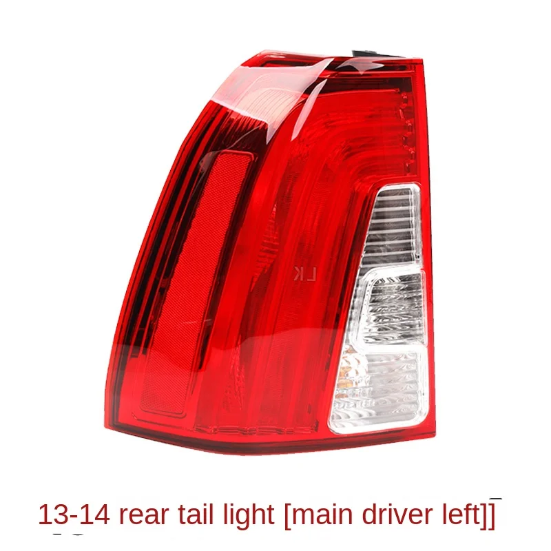 For Kia Sportage 2013 2014 Car Accessories Tail Lamp Assembly Reverse Light Turn Signal Without Led