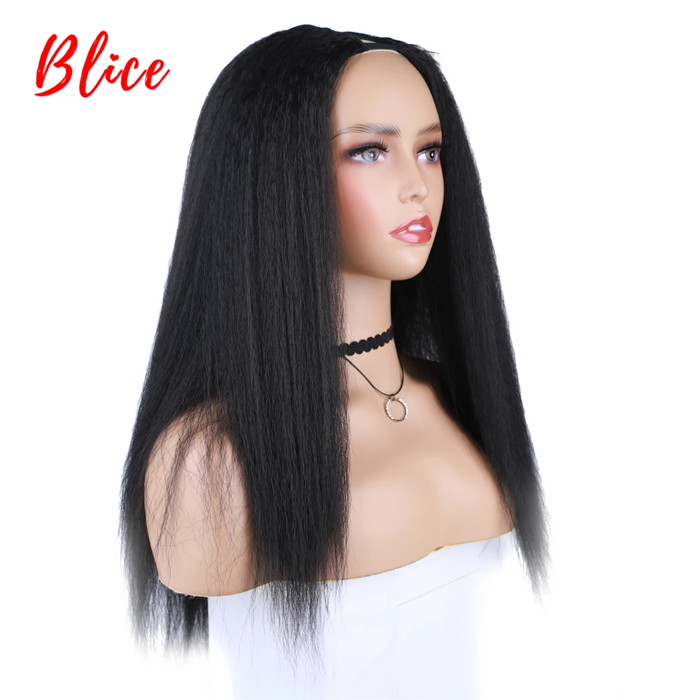 Blice 60CM Long Kinky Straight Synthetic Cosplay V Part Wigs Heat Resistant Black All Color Available For Women 22Inch