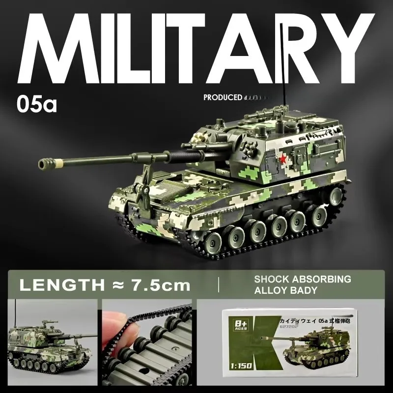 Kaidewei 05A Estilo 155mm Canhão de Mísseis Dongfeng Caminhão Lançador de Mísseis Modelo de Veículo Militar Blindado em Liga Metálica Tanque de Batalha Principal
