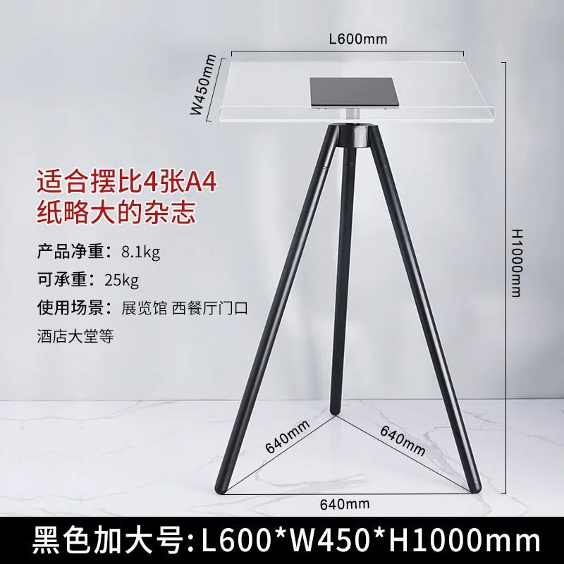 Magazine Open The Display Stand Floor Bookstore Photo Album Flip Reading Big Book Stand Tripod Magazine Rack