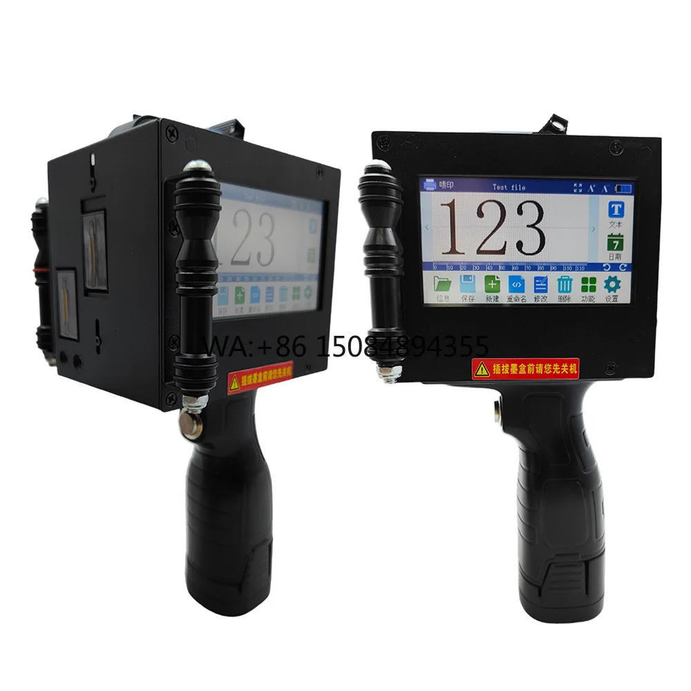 Digital Handheld Inkjet Coder Multilingual Batch Printing Machine for Global Shipping Warehouse Tool