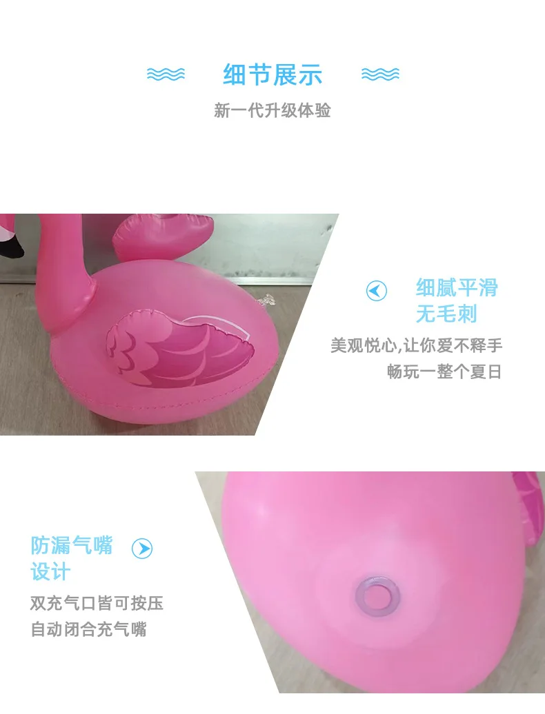 Flamingo LED water surface floating light; Solar water floating light; Swimming pool light; Outdoor villa courtyard lawn display view 5