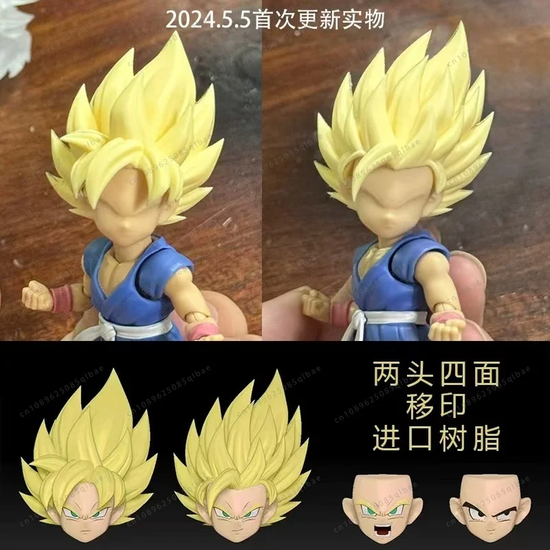 [In Stock] Lefma Dragon Ball Shf GT Sun Wukong Accessories Head Sculpture Kit Anime Action Figure Collection Statue Model Gift