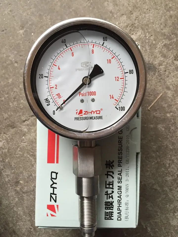 Hygienic diaphragm pressure gauge for PT124Y-620-70mpa100MpA homogenizer