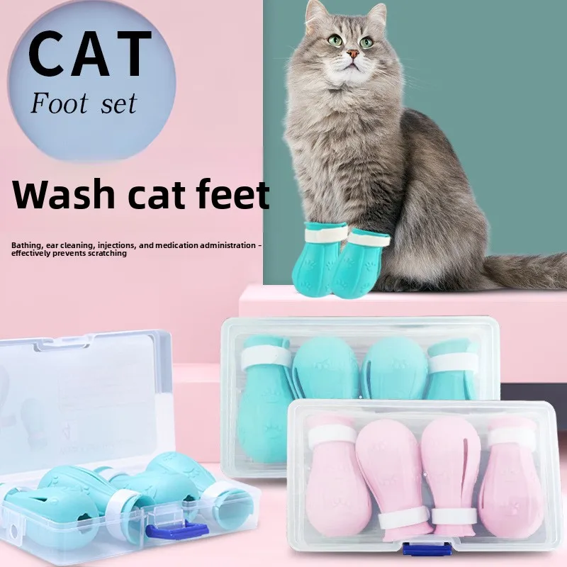 

Pet Anti-Scratch Paw Socks Claws Cover, Breathable Cotton Sleeves for Cat Dog Grooming, Nail Trimming & Bathing Protection