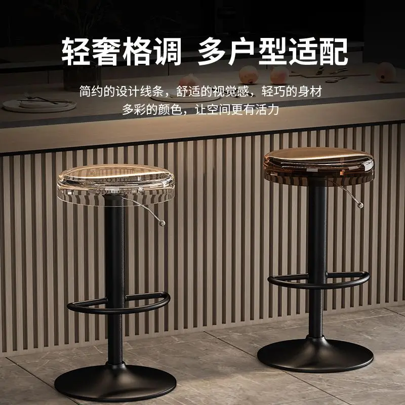 

Modern Adjustable Bar Stool - Stylish Acrylic High Chair for Home and Kitchen, Perfect for Bars and Countertops Counter Stool