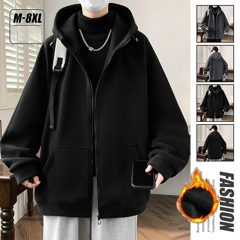 

M-8xl осень зима толстые теплые толстовки на молнии куртка мужской кардиган с капюшоном повседневное свободное спортивное ветрозащитное пальто больших размеров