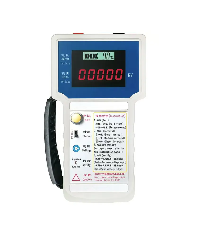 Zhiwei Electric Multifunctional DC Winding Resistance Tester High Accuracy 0.2% Resolution 0.1 2.5A-40A Comprehensive Tester