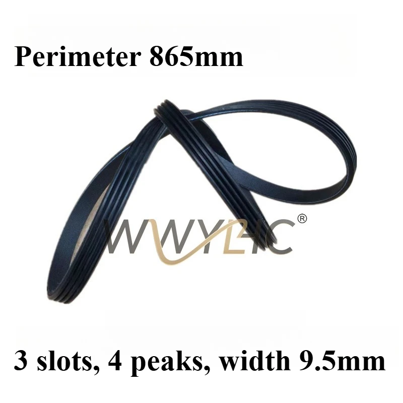 

Подходит для аксессуаров для балансиров Dali Fire Eagle Unite, ремень скорости ветра с тремя слотами, черный резиновый приводной ремень с четырьмя пиками