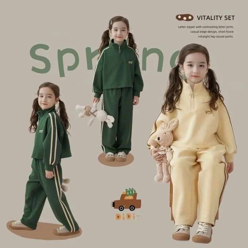 Girls Sweatshirts +Pants Kids Suits 2PCS/Set Cotton 2024 Cheap Spring Autumn Cotton Tracksuit Jogging Suit Christmas Gift Childr