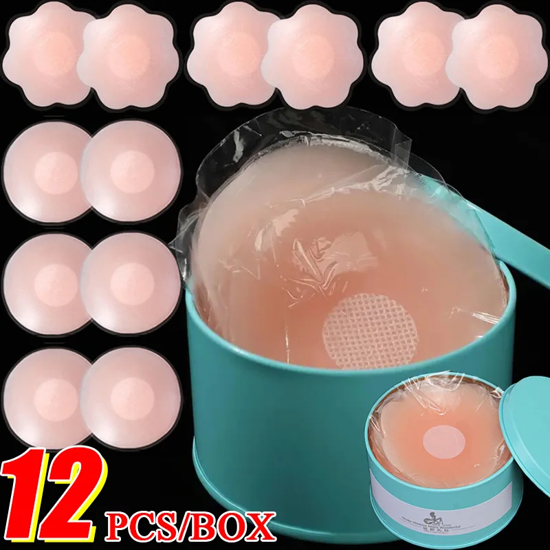 Invisible Silicone Nipple Covers Reusable Women Breast Petals Lift Bras Pasties Bra Padding Sticker Patch Adhesive Pads Intimate