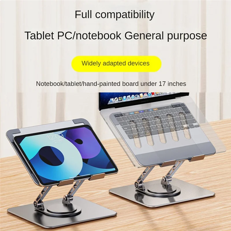 Laptop Stand Foldable 360° Rotatable Notebook Holder Liftable Aluminum Alloy Stand Compatible With 7-17 Inch Laptop