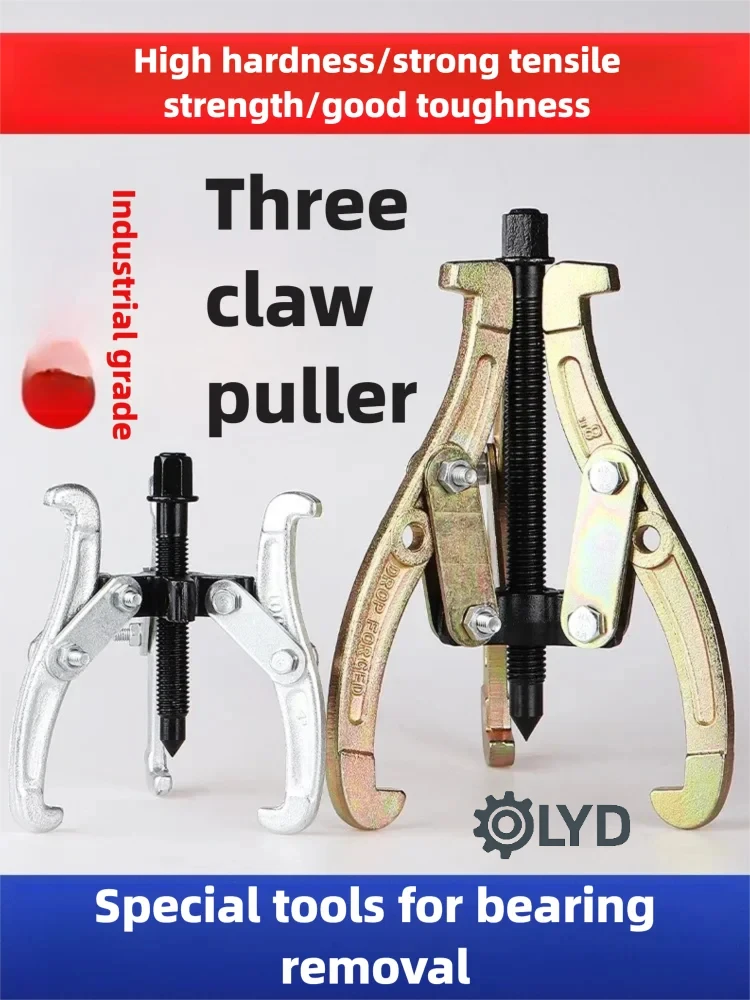 Multi Functional 3 Jaw 2 Jaw Bearing Puller Tool Universal Pulley Gear Extractor