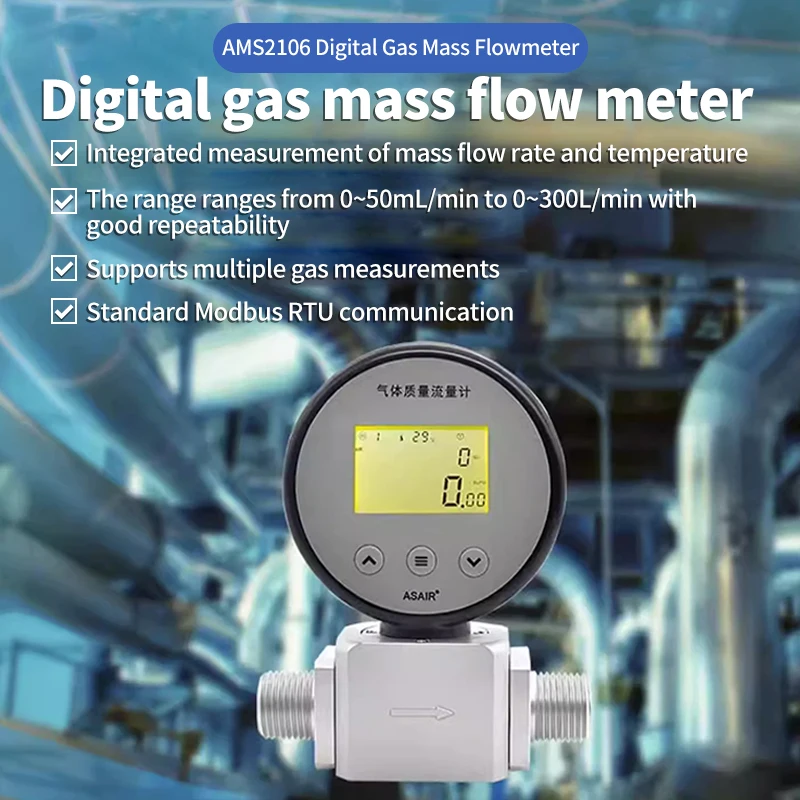 Gas flow meter compressed air oxygen flow meter replaces MF5706 air nitrogen oxygen dedicated 0-100L