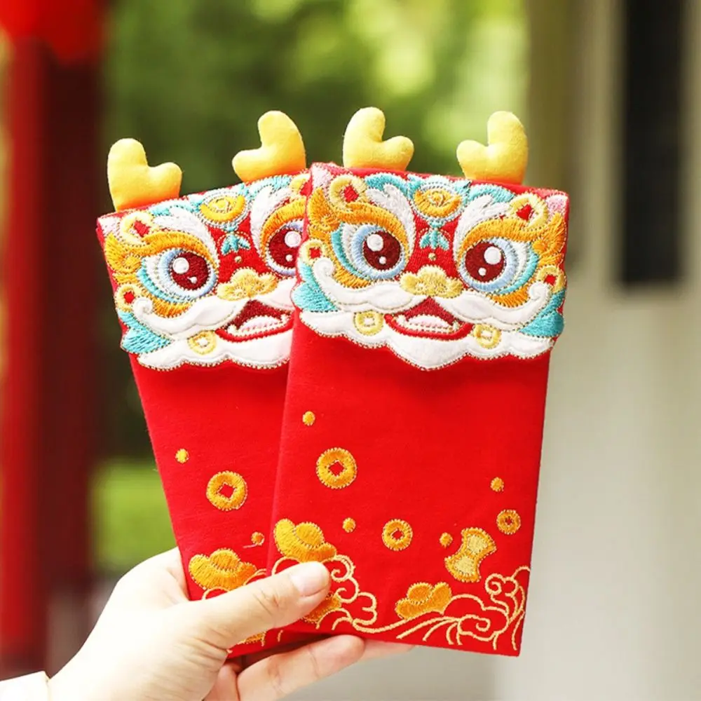 

Traditional Embroidery Cloth Red Envelope Reusable Refillable Lucky Money Bag 3D Chinese Style HongBao Kids Gift
