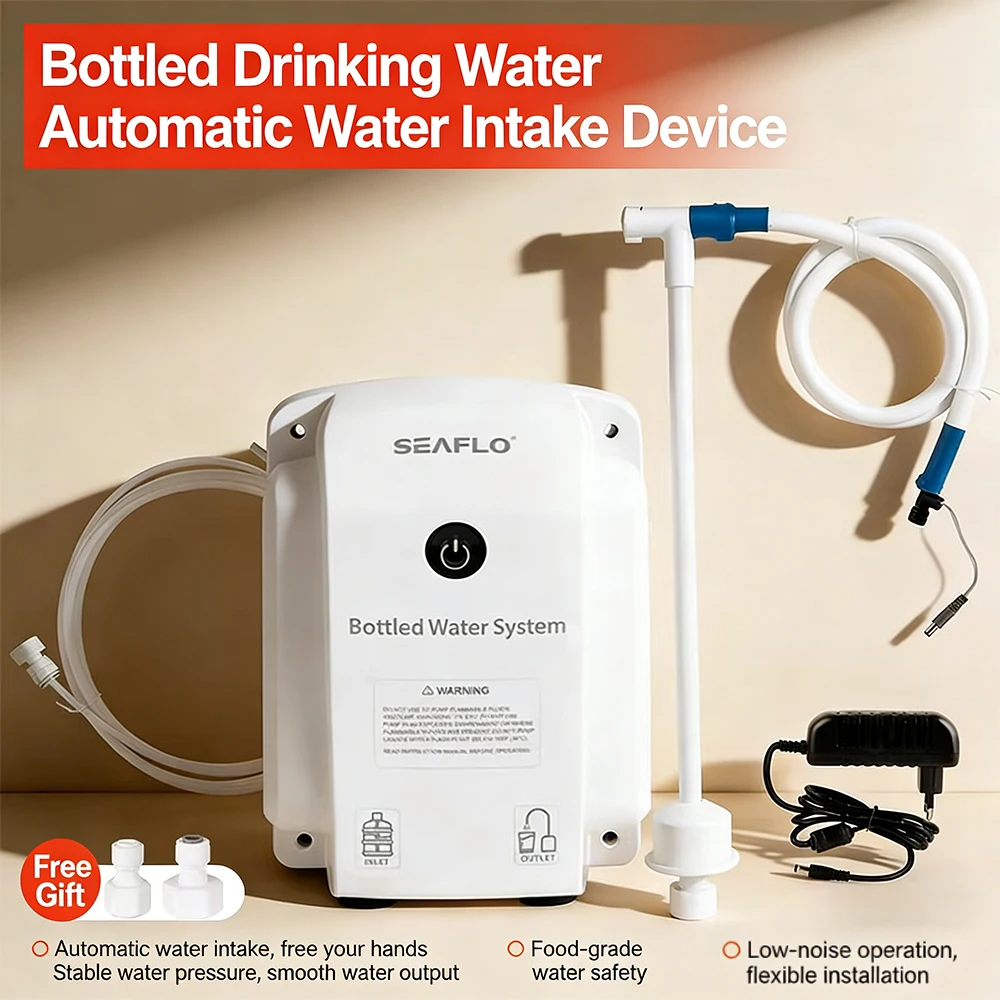 Coffee Machine Water Pump, 220V Bucket Water Electric Pump, Ice Maker Self-suction Pump, Automatic Booster Pump