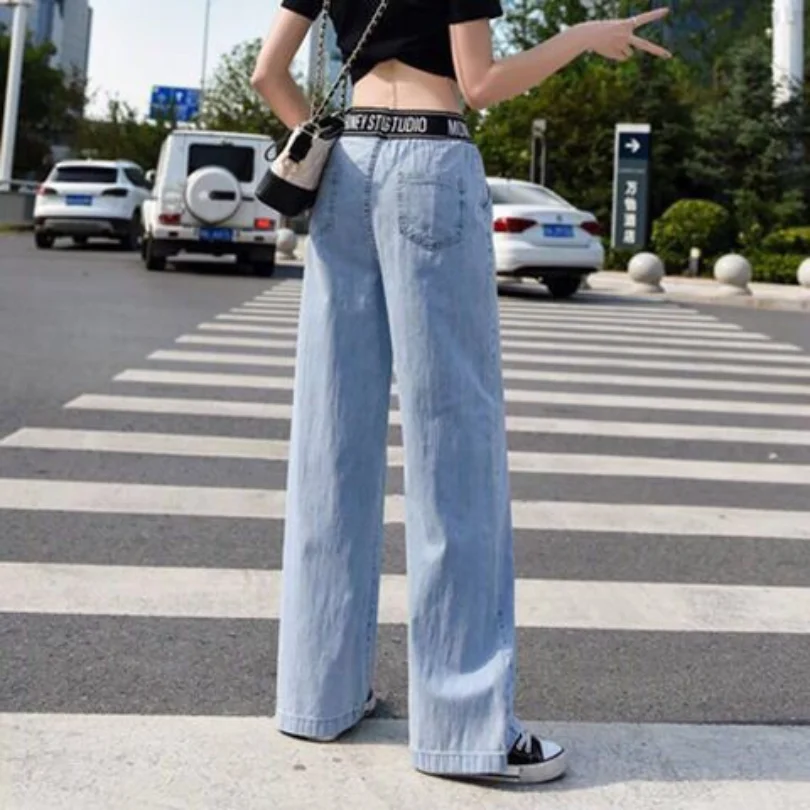 Elastic Waist Jeans for Female Students Korean Version Loose High Waist Slim Straight Leg Wide Leg Drop Floor Dragging Pants