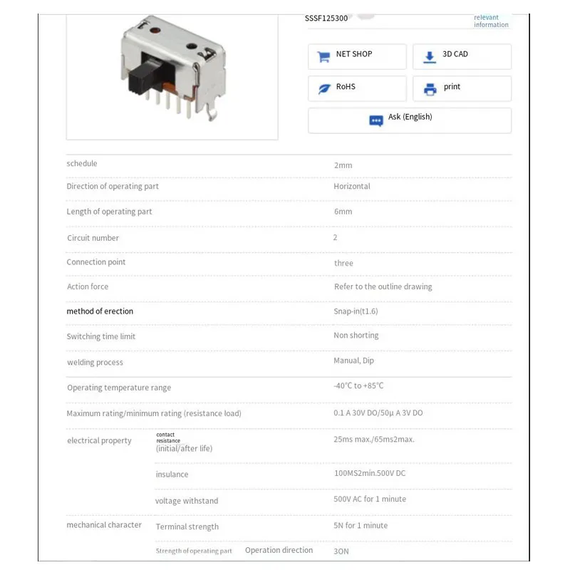 مفتاح تبديل أفقي مع شريحة تبديل جانبية للقوس ، 10 دبوس ، 3 سرعتين ، مستوردة ، جبال الألب ، sssjap3002