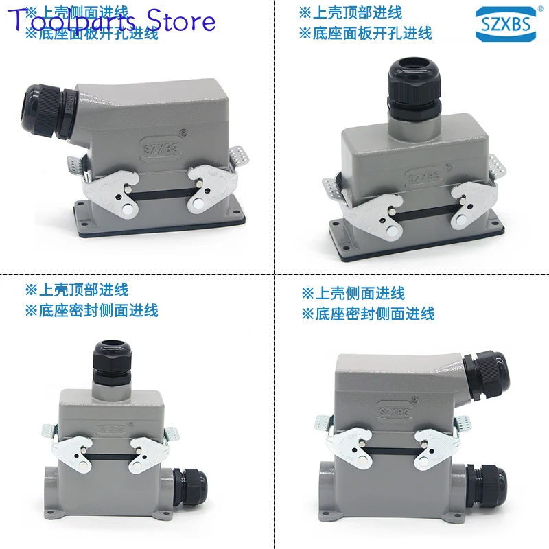 

16 Core Heavy-duty Connector 10A Plug Socket Hot Runner HE-016-me/F H16B-TS/TG