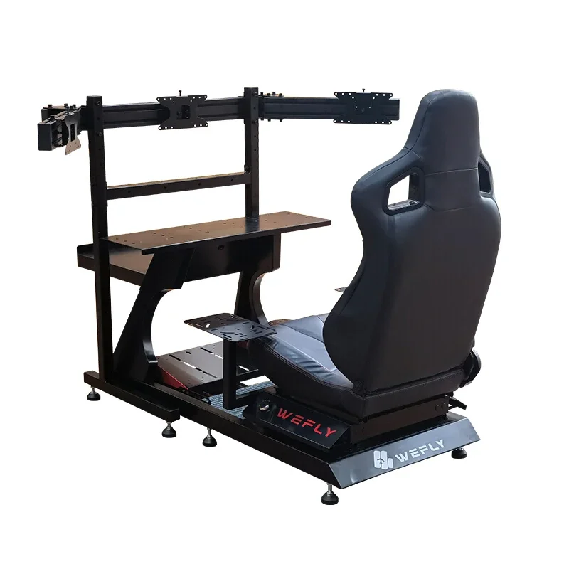 Flight simulator third-generation three-screen display bracket rocker accelerator pedal peripheral