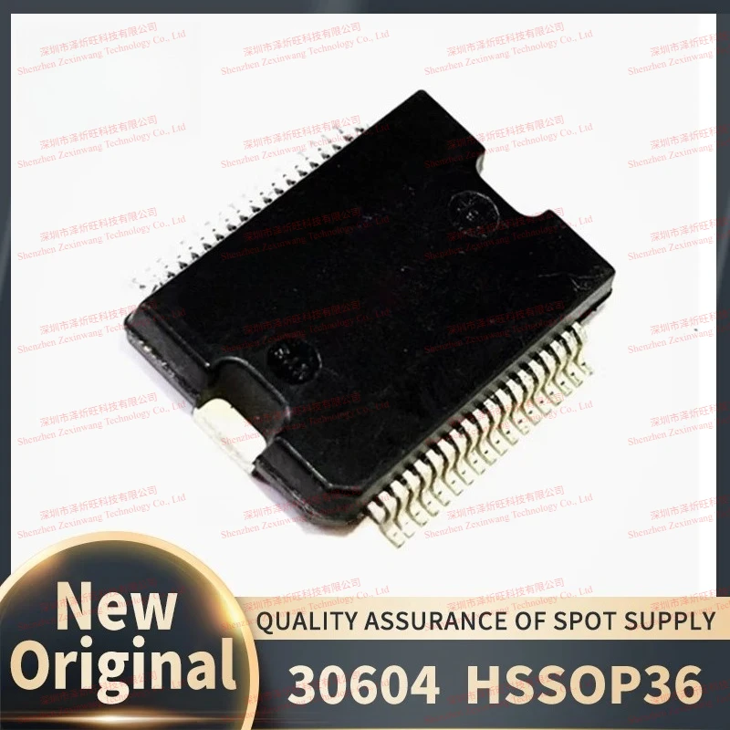 (5Pcs-10Pcs/Lot) 100% New Original 30604 HSSOP36 Chipset