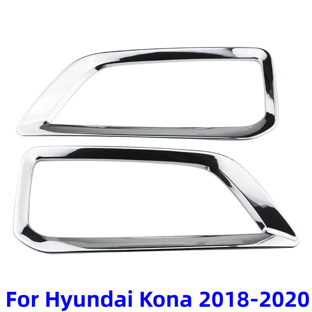 Car Front Fog Light Lamp Frame Trim For Hyundai Kona Encino 2018 2019 2020 2021 ABS Cover Decoration Lights Accessories