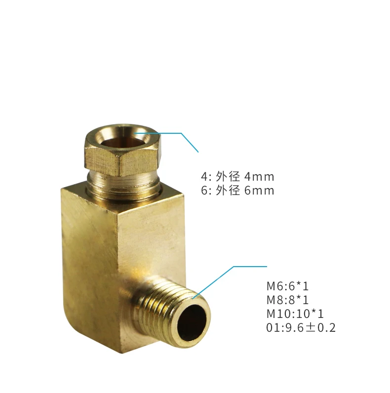 Machine tool lubrication Brass oil Pipe Fitting 4 6 8mm OD Tube Compression Ferrule Tube Compression Fitting Connector