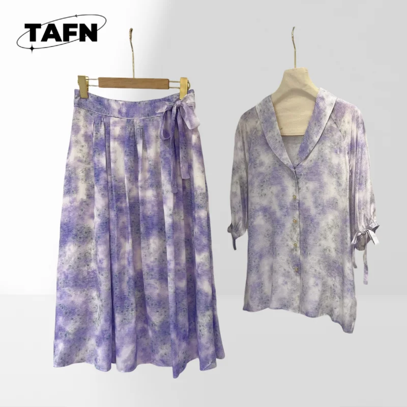 

Women’s Matching Skirt Set, for Getaways or Casual Days Perfect for Hot Weather Perfect for Spring and Summer OutfitsAG2307