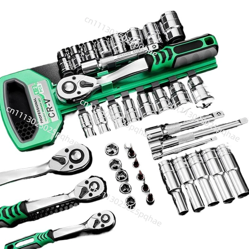 Ratchet Socket Wrench Set Drive Socket Set With Way Quick Released Ratchet Handle And Extension Bar