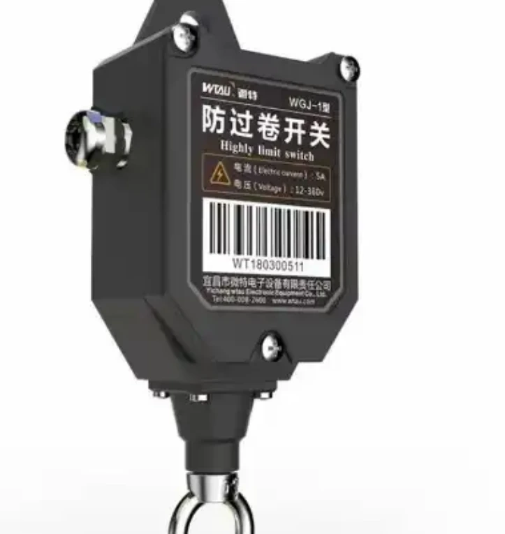 

Crane Spare Parts Height Limit Switch for Sale Height Limit Switch Price