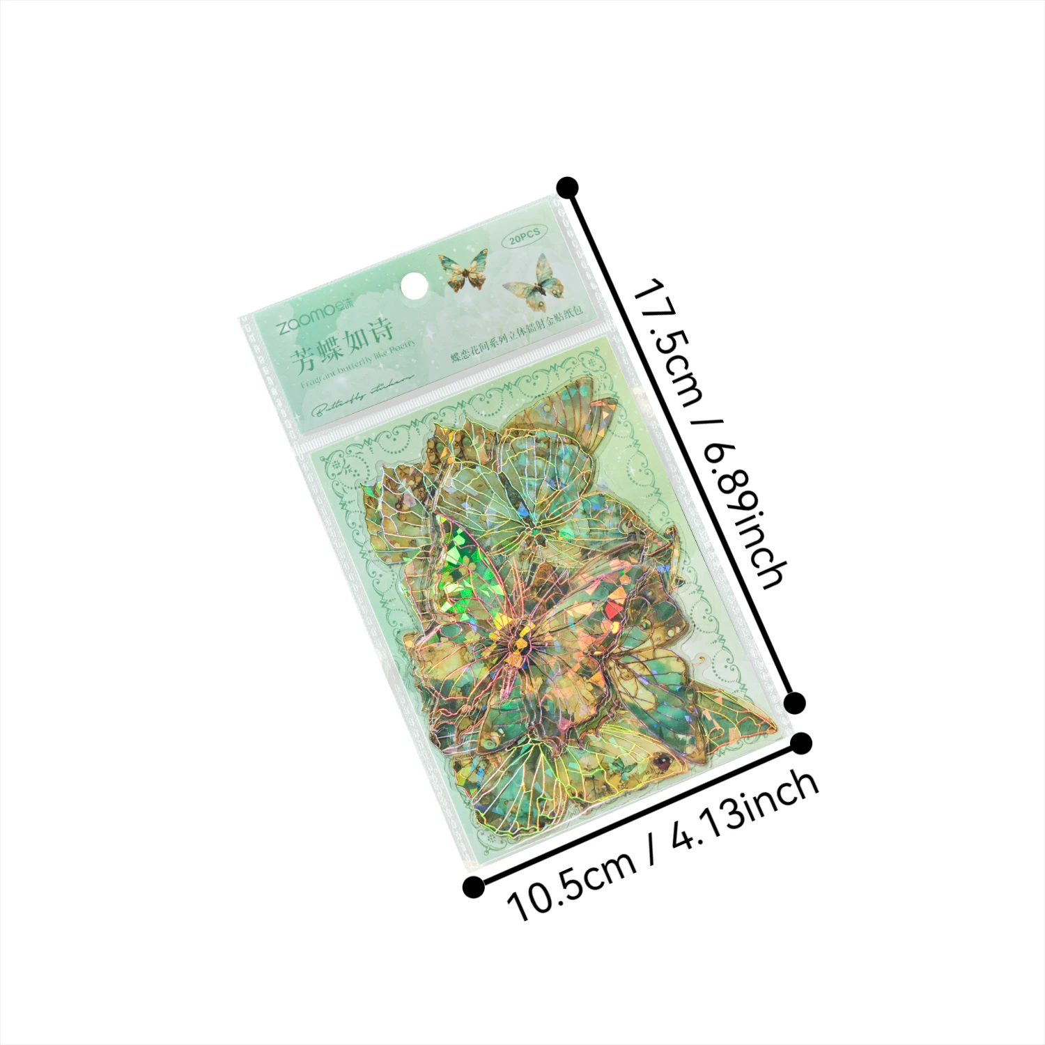 ชุดสติกเกอร์กันน้ำลายผีเสื้อ สัตว์เลี้ยง ลายดอกไม้รักผีเสื้อ ชุดเปลือกหอย แสง สมุดบันทึก DIY วัสดุตกแต่ง