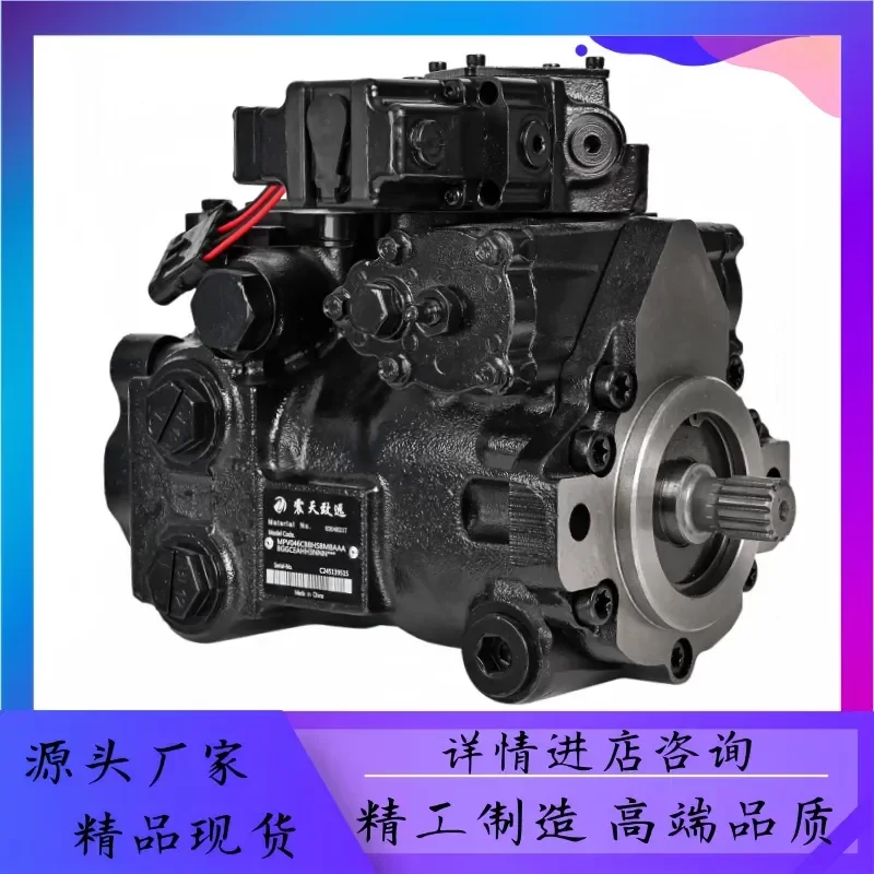 Replacement For  MPV044DBAARSGAAAABJJDLAFFCNNND variable piston oil pump