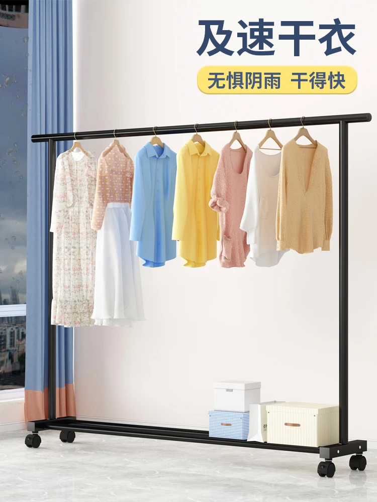 

Clothes rack floor-to-floor bedroom household clothes rack folding clothes rack indoor simple storage balcony clothes rack