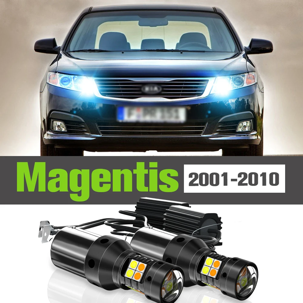 

2x LED Dual Mode Turn Signal+Daytime Running Light DRL Accessories Lamp For Kia Magentis 2001-2010 2004 2005 2006 2007 2008 2009