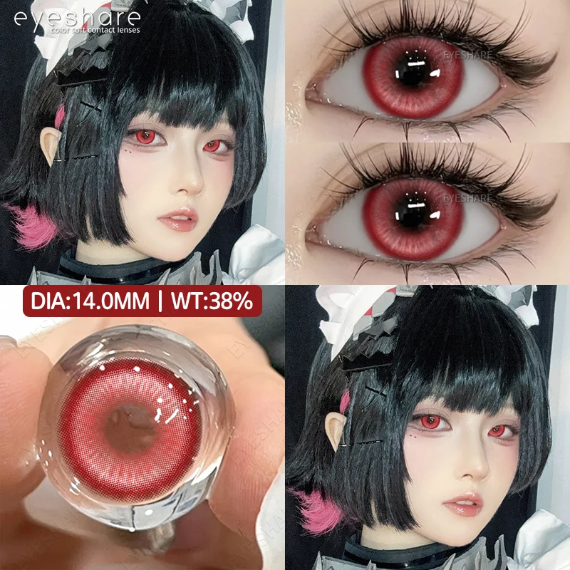 EYESHARE 2pcs Halloween Colorful Contact Lenses Cosplay Eye Lenses Anime Colored Lenses Red Contact Yearly Fashion Makeup Lenses