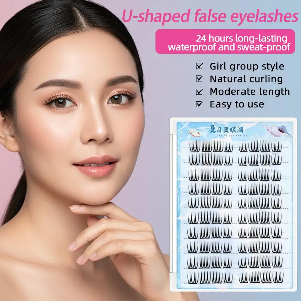 Korean Girl Group Inspired U-Shaped False Eyelashes Thin Film Natural Looking Bare Makeup Effect for Women W1Q1