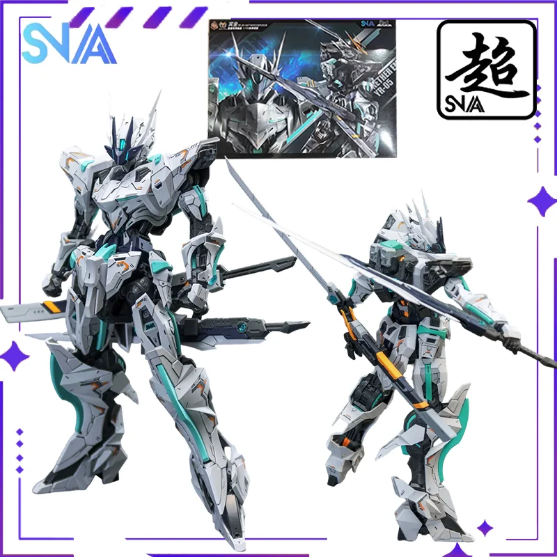 

【 in Stock 】 SNAA Model Original Emperor Series Fourth Bullet Dark Night Soul Dark Emperor Mech 1/100 Assembled Mobile Model Toy