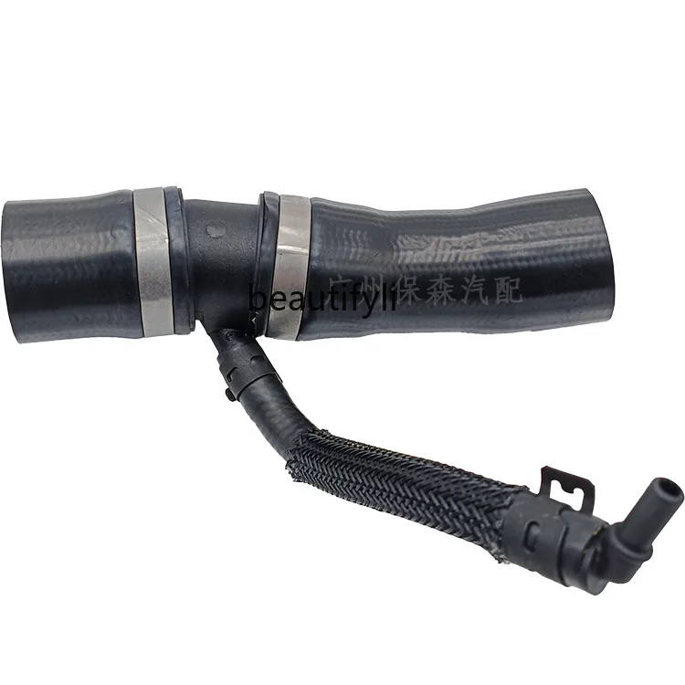 

Factory direct sales car radiator hose coolant hose LR049990